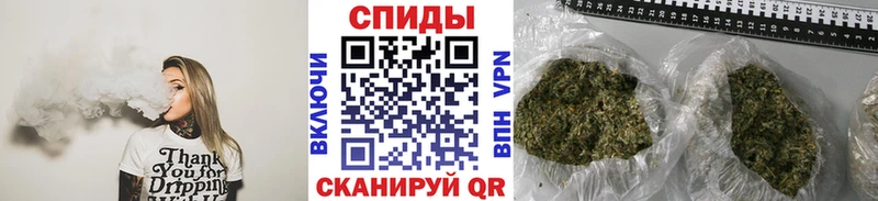 Бутират бутик  наркота  Углич 