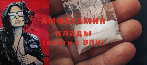 гашиш Усинск