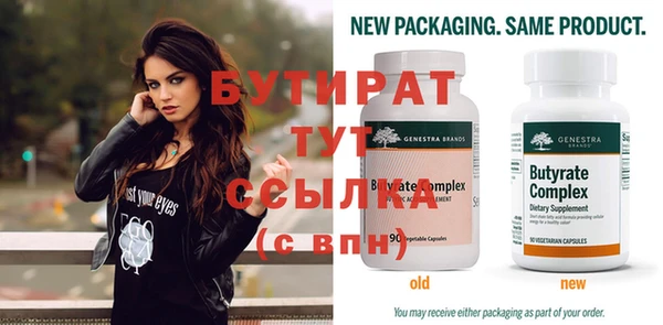 гашиш Усинск