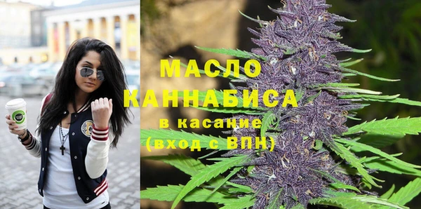 apvp Усмань