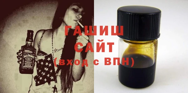 гашиш Усинск