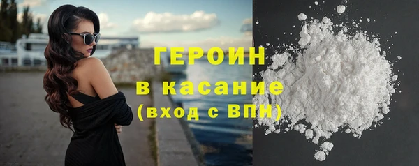 apvp Усмань