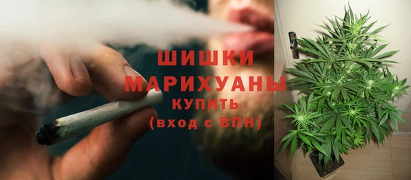 гашиш Усинск