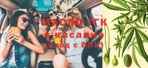гашиш Усинск