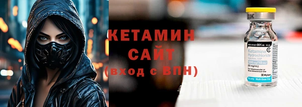 круглые Усолье-Сибирское