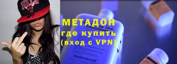 круглые Усолье-Сибирское