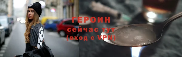 гашишное масло Тында