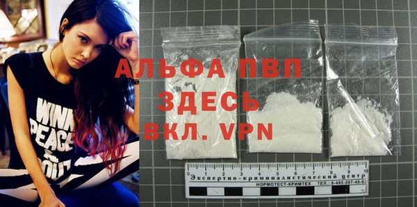 круглые Усолье-Сибирское