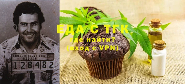 apvp Усмань