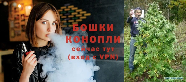 гашиш Усинск