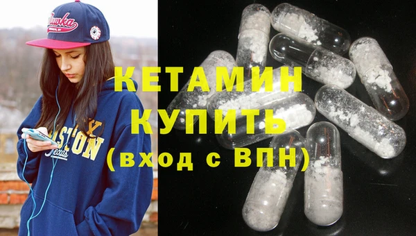 круглые Усолье-Сибирское