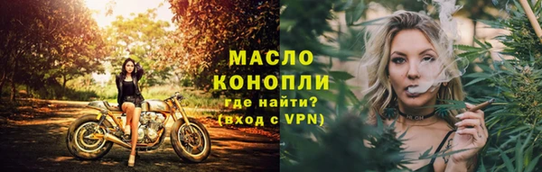 PSILOCYBIN Новосибирск