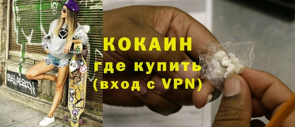 гашиш Усинск