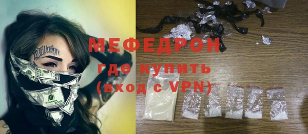 круглые Усолье-Сибирское