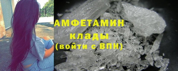 гашиш Усинск