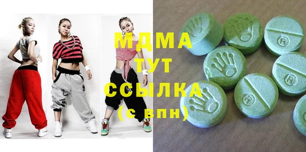 гашиш Усинск