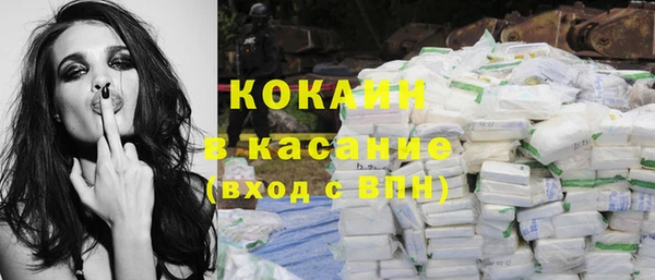 гашиш Усинск