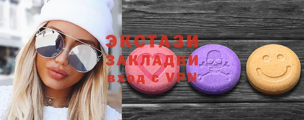 гашиш Усинск