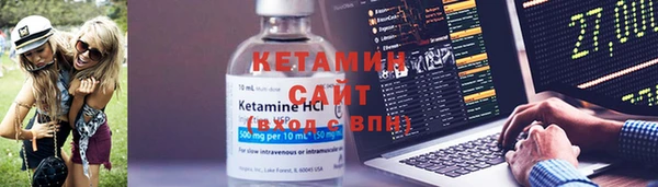 гашиш Усинск