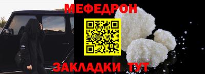 кокаин VHQ Донецк