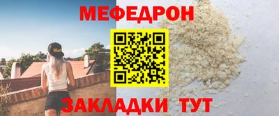 гидропоника Донской