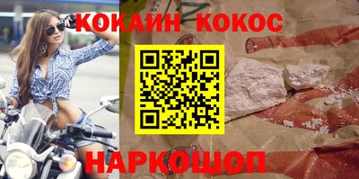 мефедрон мука Дубна