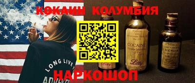 гидропоника Донской