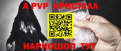 гидропоника Донской