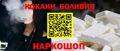 гидропоника Донской