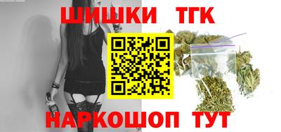 гидропоника Донской