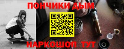 гидропоника Донской