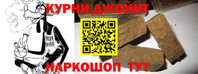 мефедрон мука Дубна