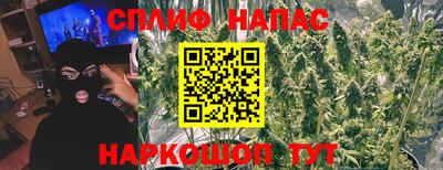 кокаин VHQ Донецк