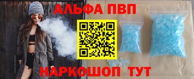 гидропоника Донской