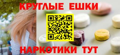 кокаин VHQ Донецк