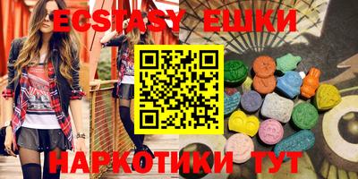 мефедрон мука Дубна