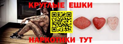 кокаин VHQ Донецк