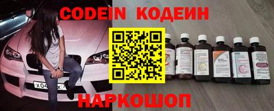 кокаин VHQ Донецк