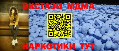 кокаин VHQ Донецк