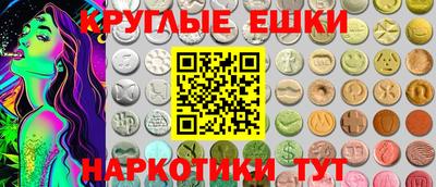 гидропоника Донской