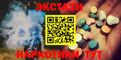 мефедрон мука Дубна