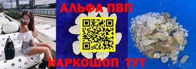 гидропоника Донской