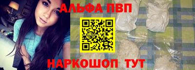 мефедрон мука Дубна