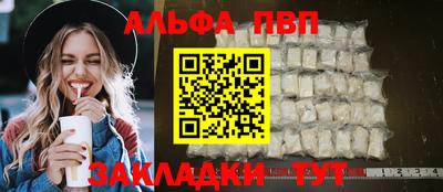 гидропоника Донской