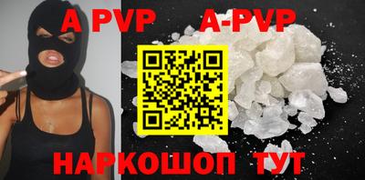 мефедрон мука Дубна