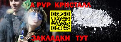 кокаин VHQ Донецк
