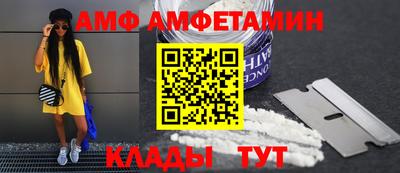 кокаин VHQ Донецк