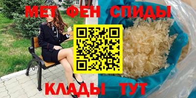 гидропоника Донской