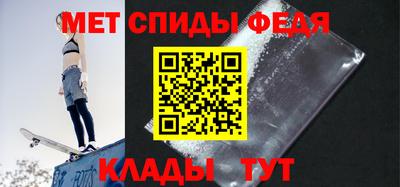кокаин VHQ Донецк