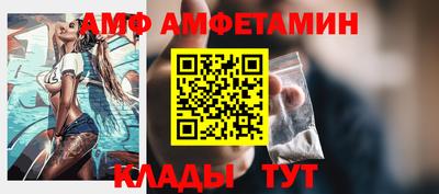 кокаин VHQ Донецк